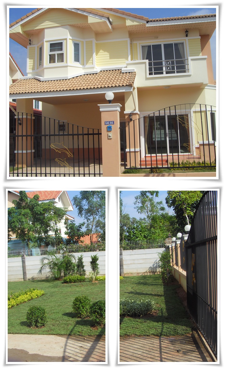 ร่วมทำบุญ